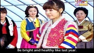 Invincible Youth  청춘불패  Ep11  New Years Special [upl. by Elsey835]