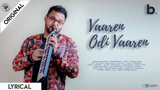 Vara Vara poochandi [upl. by Neri]