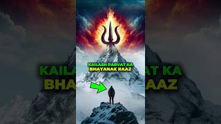 Kailash parvat ke unsune raaz  rahasya kailashparvat mountkailash hindumythology facts [upl. by Ihcehcu895]