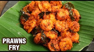 Prawns Fry  Street Style Shrimps Fry  How To Make Fried Prawns  Seafood Recipe  Tarika [upl. by Jasun]