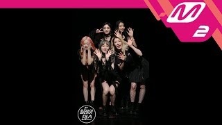 릴레이댄스 프리스틴 VPRISTIN V  네 멋대로Get It [upl. by Perkin]