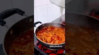 Chicken masala recipe 😍shorts chickencurry chickenrecipe chiken chickenrecipes viralrecipe [upl. by Ahtnama]