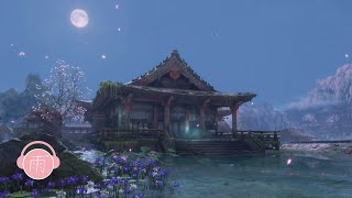 Sekiro OST  Fountainhead Palace  Ambience  1 HOUR [upl. by Sama]