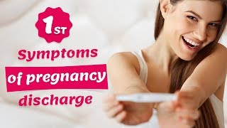 1st week symptoms and types of pregnancy Vaginal discharge [upl. by Airak780]