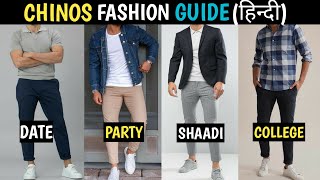 5 Chino Pants Fashion Hacks Every Stylish Guy Should Know LOW BUDGET  Chinos Fitting Guide Hindi [upl. by Lette]