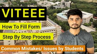 VITEEE 2024 Application Form Fillup How to fill the Application form step by step [upl. by Florencia182]