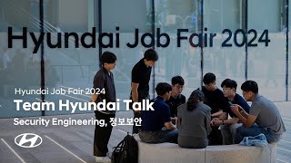 Team Hyundai Talk Security Engineering 정보보안 [upl. by Galang]