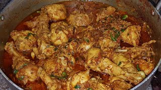 Chicken Karahi  Chicken Karahi Restaurent Style  Lahori Chicken Karachi Recipe [upl. by Esinel42]