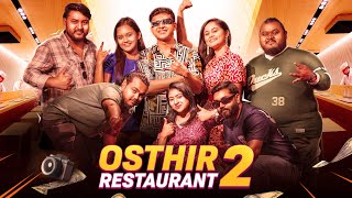 Osthir Restaurant 2  Mango Squad  Shamim Hasan Sarkar  Shahid Un Nabi  Zaki  Samanta [upl. by Packston]