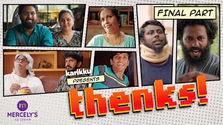 THENKS  Final Part  Karikku  Comedy [upl. by Petronia]