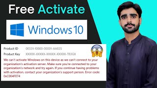 we cant activate windows on this device as we cant connect to your organization activation server [upl. by Aicenaj]