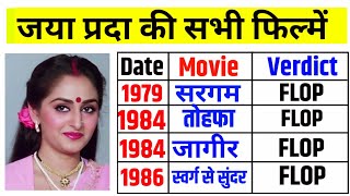 Jaya Prada  1979  2024  All Movie List [upl. by Retniw420]