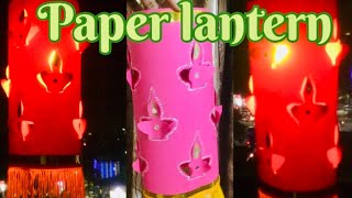 Diwali Lamp  DIY Lantern  paper lamp for Diwali  lantern making at home  paper craft ideas diy [upl. by Hamachi]