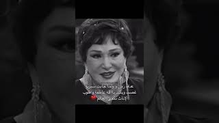 الحب الاولاني احلى حب 😘❤️talatekhwaat لبلبة منىالشاذلى love first اكسبلور explore ترند [upl. by Steinke]