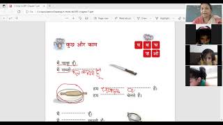 Class 1 Hindi Chapter 7 Rasoi Ghar Exercise Page No 5758 [upl. by Elyak]