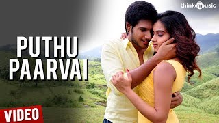 Puthu Paarvai Video Song  Yaaruda Mahesh  Sundeep Kishan  Dimple  Gopi Sundar  R Madhan Kumar [upl. by Strickler]