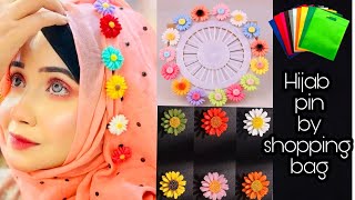 Shopping bag diye hijab pin bananoBrooch making at homeশপিং ব্যাগ দিয়ে হিজাব পিনKhadijas craft [upl. by Hayton]