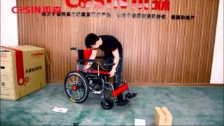 cosin electric wheelchair using [upl. by Georgiana412]