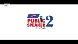 Public Speaker Nepal Season 2 Episode 1 [upl. by Shari]