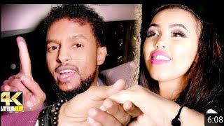 Gulled Simba ft Asma Love Music Lyrics 2018 4K [upl. by Catarina509]