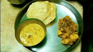 লুচির সাথে ছোলার ডাল তৈরি করুন খুব সহজেcholar dal recipe 🥘 [upl. by Alikat]