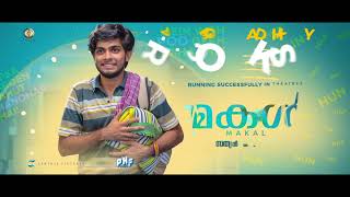 Naslen as Chathopadhyay  Makal Movie  Jayaram  Meera Jasmine  Sathyan Anthikad [upl. by Nevar]