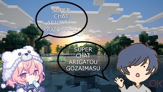 Soraruさん and Nqrseさんs Super chat Arigatougozaimasu [upl. by Harms]