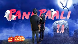 NJ  PANIPAALI  2 OFFICIAL MUSIC VIDEO prod Arcado  3 Brights pp2 dancechallenge [upl. by Martella]