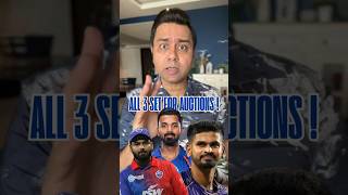 Aisa hota toh kya hota 🤪 Aakashvani IPL cricket RishabhPant Shorts IPLRetention Funny [upl. by Seltzer]