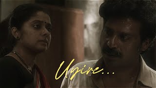 Uyire Minnal Murali Whatsapp Status [upl. by Parsaye753]