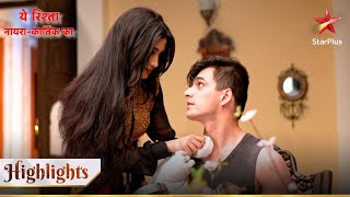 Yeh Rishta  Naira Kartik Ka  Kartik ka romantic sapna [upl. by Irec58]