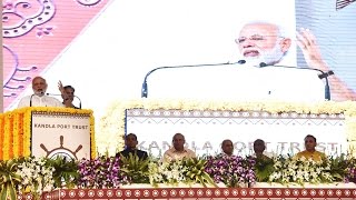 PM Modis speech at the launch of Kandla Port in Gandhidham Gujarat  PMO [upl. by Ianthe52]