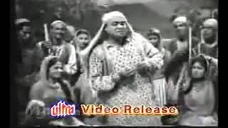 hamen to loot liya mil ke husn walo neAl Hilal1958Ismail AzadShevan RizviBulo C Rania tribute [upl. by Dlonra398]