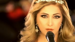 Leila Forouhar  quotFereshtehaye Kucholoquot OFFICIAL VIDEO [upl. by Naashom283]