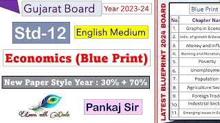 GSEB Std12 EngMedium Economics Blueprint 2024 Board Exam  2024 Eco Blueprint Class 12 3070 [upl. by Hong]