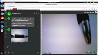 Motioneye I Raspberry Pi I How to setup motion detection and send message and image for Line Notify [upl. by Lebasiairam]