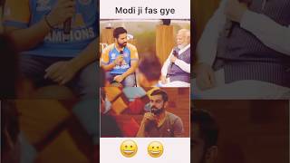 Iss baar modi ji fass gye cricket rohitsharma viratkohli latest viralshorts trending indvspak [upl. by Stephani]