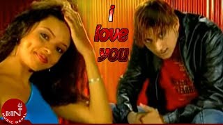 I LOVE YOU  Anil Singh  Nepali Evergreen Hit Pop Song [upl. by Novek161]