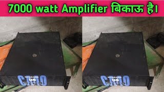 second hand amplifier बिकाऊ है 7000 वॉट का।। 7000 watt amplifier second hand sale ।। second hand [upl. by Asemaj944]