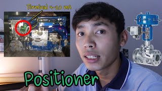 ปรับตั้ง Positioner ControlValve [upl. by Bronnie]