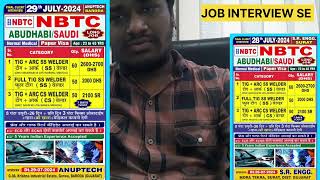 GULF JOB REQUIREMENT OF NBTC  ADNOC PROJECT FOR ABU DHABI UAE SAUDI ARABIA JOB INTERVIEW SE job [upl. by Ardnik210]