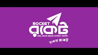 Rocket  Foreign remittance  Mobile banking [upl. by Hemphill935]