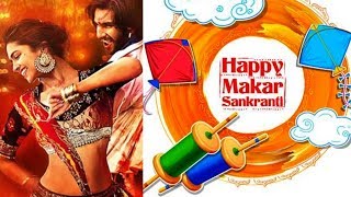 Happy Makar Sankranti 2020 Special Whatsapp Status Video ❤❤ Uttarayan 2020 ❤❤ Kite Festival 2020 [upl. by Esyahc31]