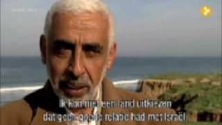 Geen geld voor Gaza Grootste Concentratie Kamp Part 14 [upl. by Omarr199]