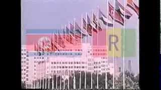 Umubano wu Rwanda na Koreya by Orchestre Impala de Kigali [upl. by Eelam]