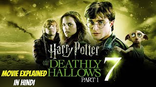 quotHarry Potter and the Deathly Hallows  Part 2quot EXCLUSIVE TRAILER 3 [upl. by Xed]