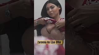 Zahreela phool  Que 60  GK  Short Video [upl. by Nanor]