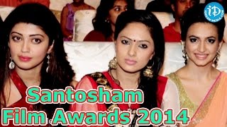 Santosham Film Awards 2014  Tollywood Actress Rocks [upl. by Lucienne]