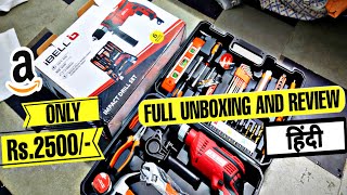 iBELL TD13  100  UNBOXING AND TESTING HINDI 650W Professional Tool Kit  BEST OR WORST [upl. by Rotceh]