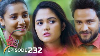 Jaanu  Episode 232  20240115  ITN [upl. by Marguerie]